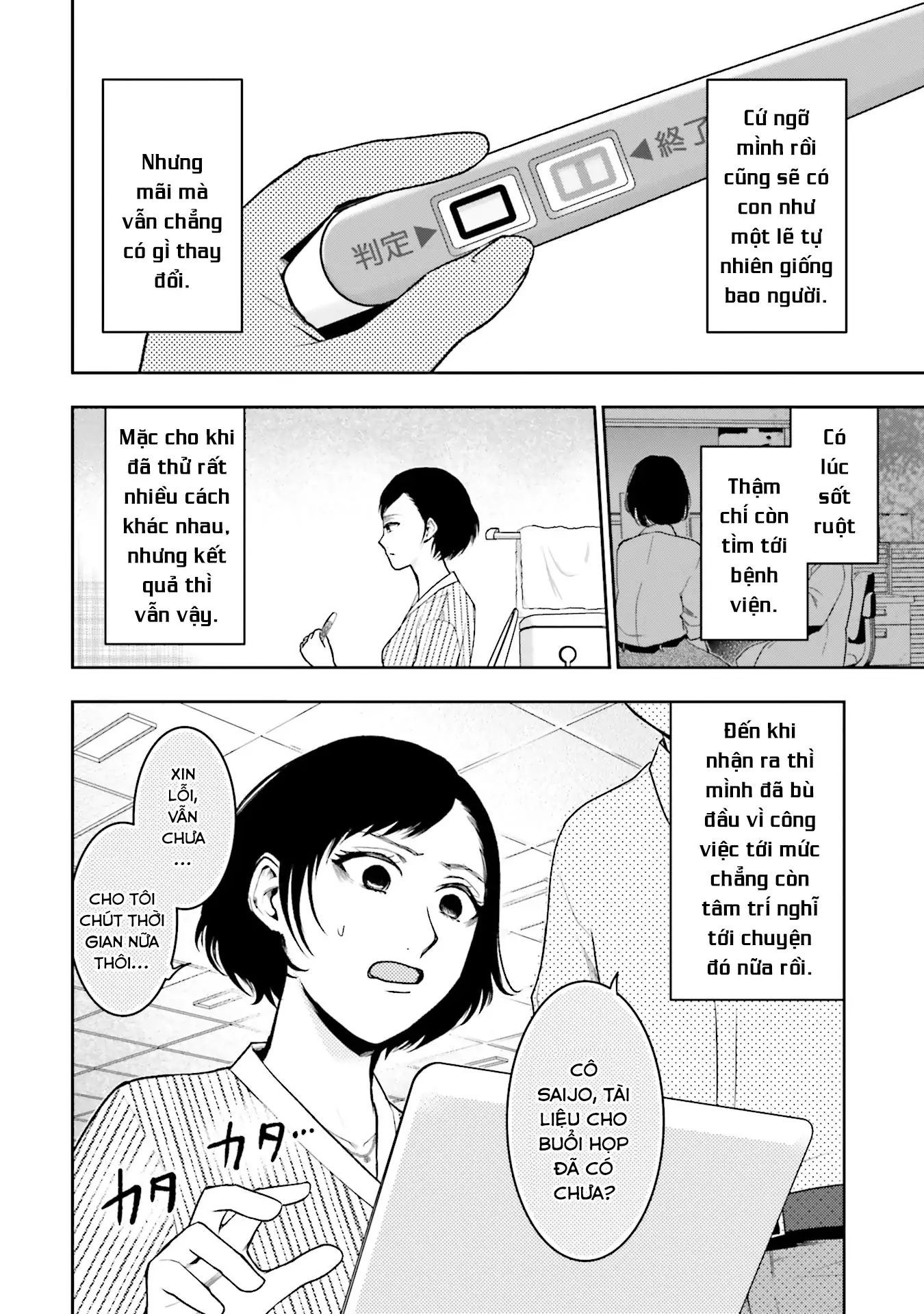 Vết Sẹo Không Phai - chap1 - Trang 31